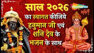 Watch on YouTube
