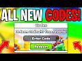 *NEW* ALL CODES IN THROWING SIMULATOR ROBLOX MARCH 2026 ✅ WORKING THROWING SIMULATOR CODES!