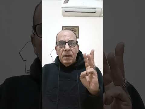 كم أنتى ظالمة ياكورة القدم رسالة لحسين لبيب ومجلسه برافو عليكم نجحتم فى تغيير الصورة الذهنية