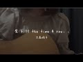 生 kill the time 4 you、、 / 大森靖子 (弾き語りcover)