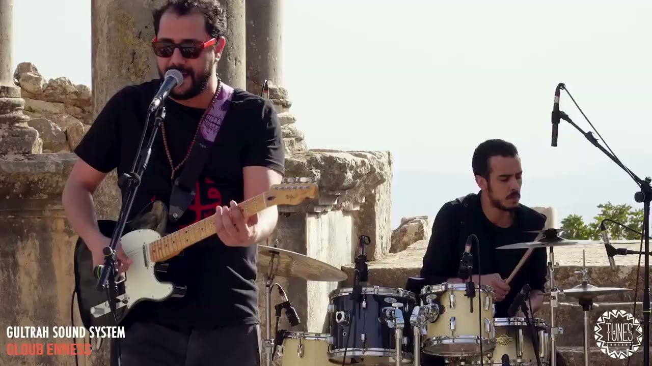 Concert Gultrah Sound System Band, Dendri - Stambeli Movement and Ÿuma live from the Dougga