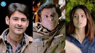 Mahesh Babu Attitude & Ashish Vidyarthi Attitude Ultimate Scenes || Pokiri | @iDreamFilmNagar