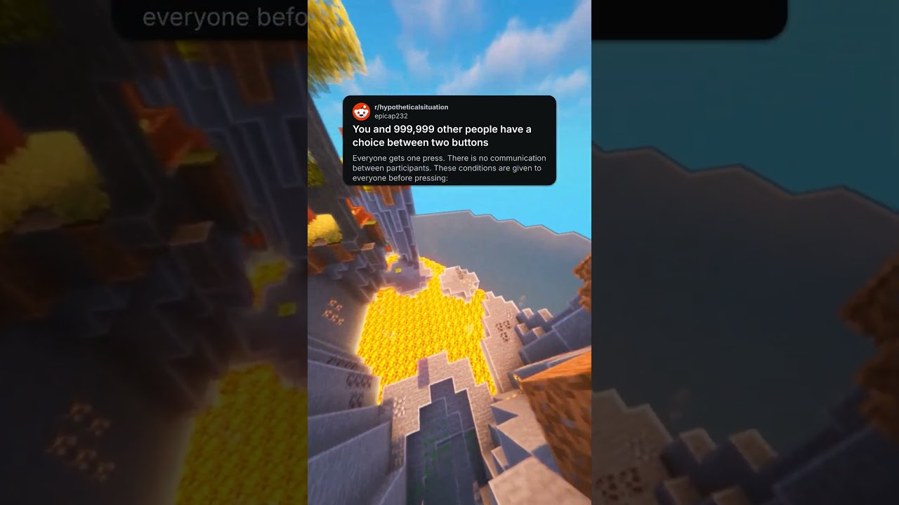 Какая кнопка