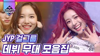    Jyp       Itzy    mcountdown  diggle