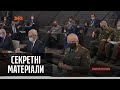 Переговори Росія-НАТО закінчилися, а невдоволення Кремля тільки зростає – Секретні матеріали