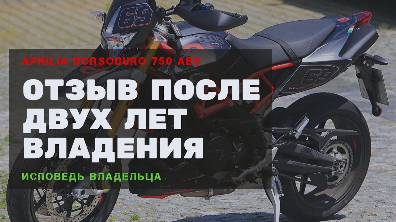 Мощность двигателя