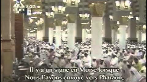 الشيخ المعيقلي سورة الذاريات تراويح المسجد النبوي
