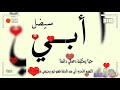 اغنيه ما في شخص بطيبته الوصف مهم اغنيه ما في شخص بطيبته الوصف مهم