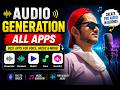 ai se song create karna sikhoo vo nhi free me #viral #ai #trending