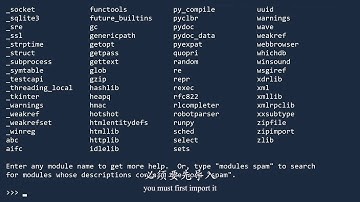 8 内置帮助文档 dir help｜小甲鱼原创翻译—全世界特效最佳的 Python 教程