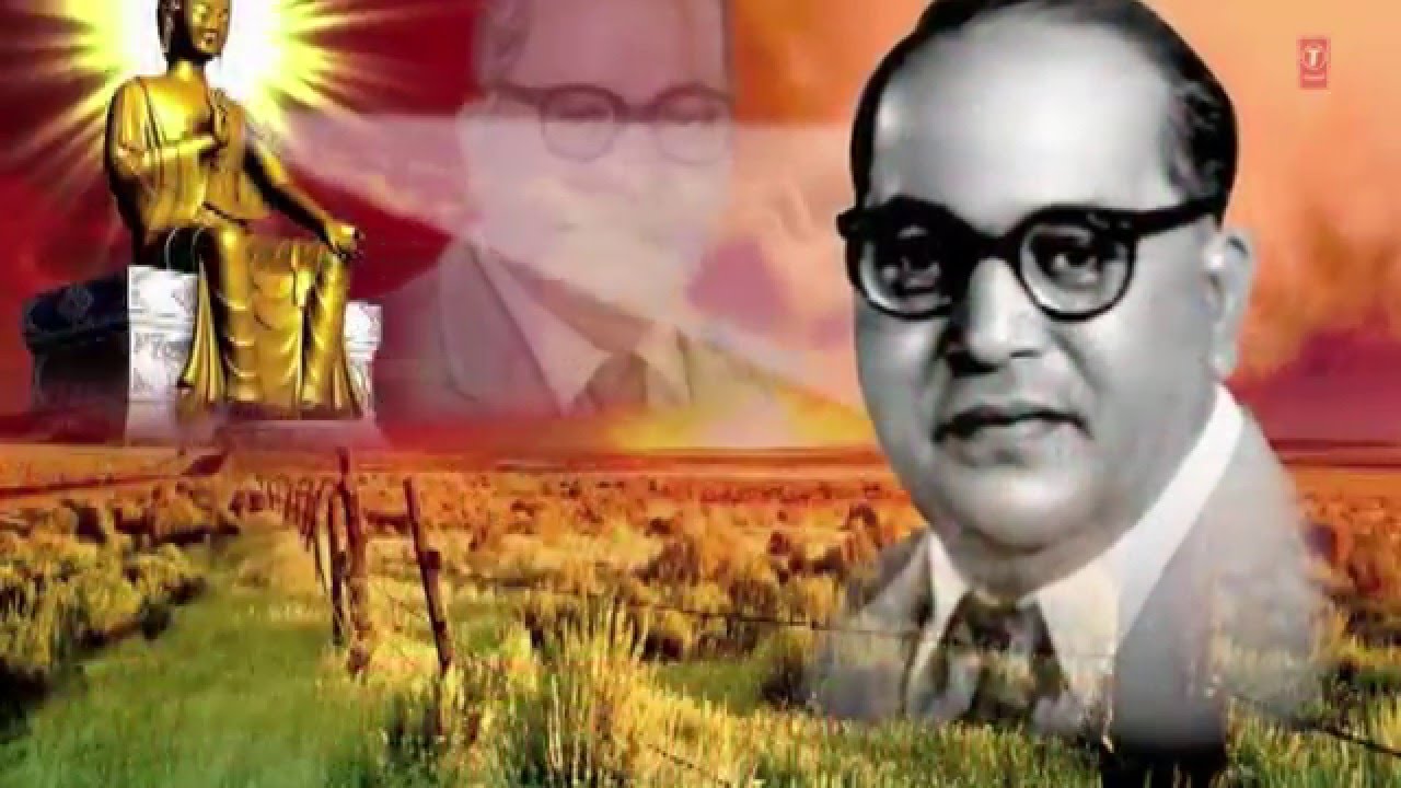 Sarya Jagaat One Number Marathi Bheembuddh Geete