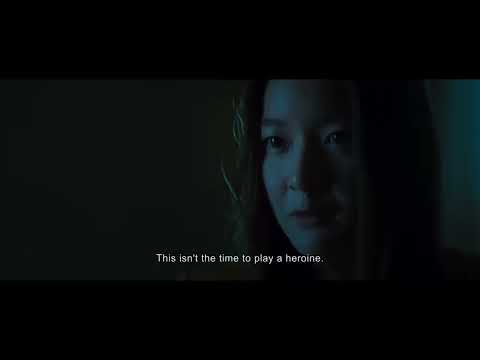 หนังใหม่ ตัวอย่างภาพยนตร์เรื่อง Faces of Anne แอน (Official Trailer)