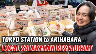 Tokyo Local Kanda Salaryman Food Street with Sakura, Walking to Akihabara from Tokyo Station Ep.471 by Rion Ishida 44,617 views 2 months ago 38 minutes
