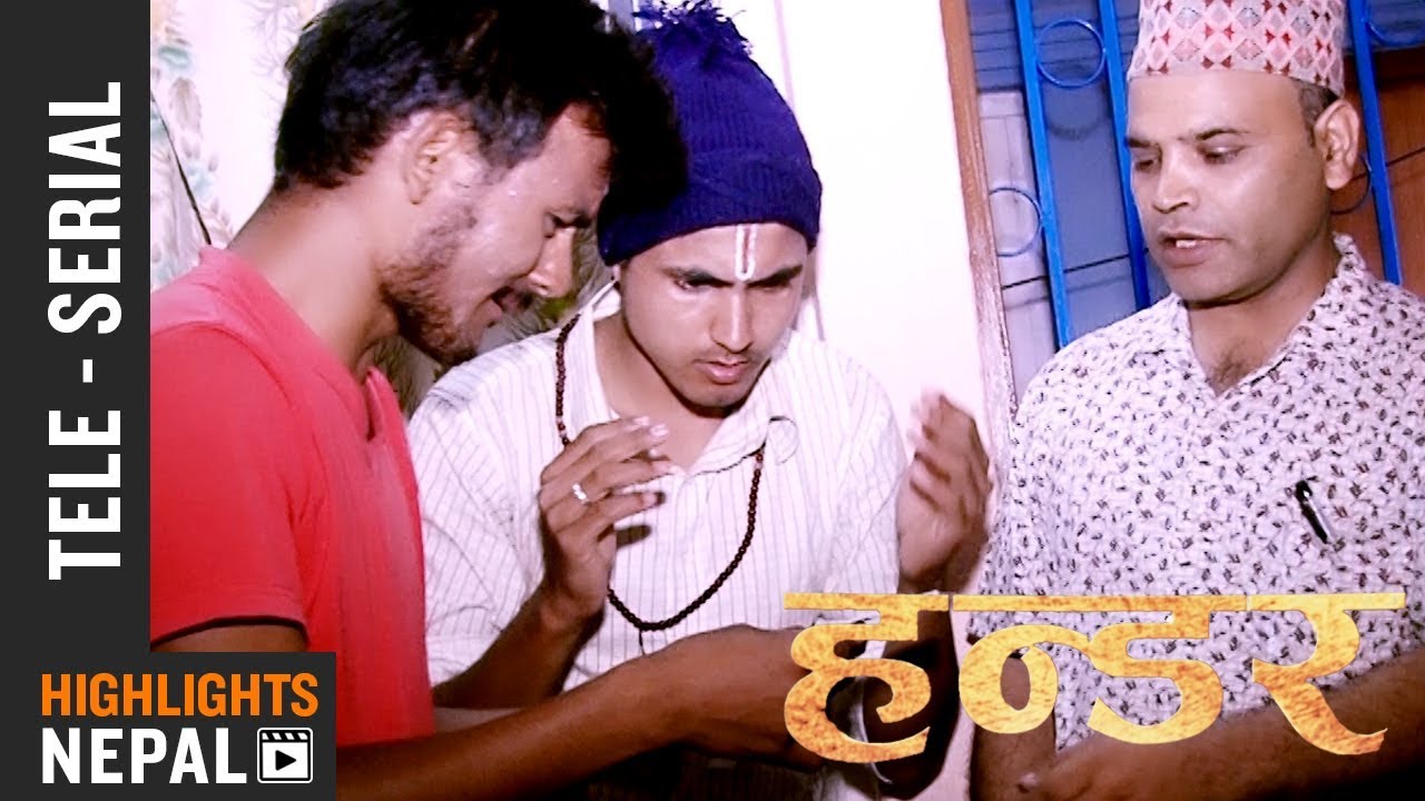 Hander - Part 2 (17th Sep 2017) | New Nepali Comedy Show | Ramji Raut ...