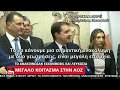 Κύπρος: Τι αλλάζει στον ενεργειακό χάρτη μετά την ανακάλυψη της "φλέβας χρυσού"