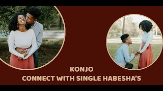 Konjo | ቆንጆ