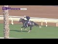 BC24 - Ag Bullet 10/27/24