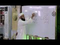 19 الفاعل ونائب الفاعل دورة النحو المستوى الأول الشيخ أدهم العاسمي 19 الفاعل ونائب الفاعل دورة النحو المستوى الأول الشيخ أدهم العاسمي