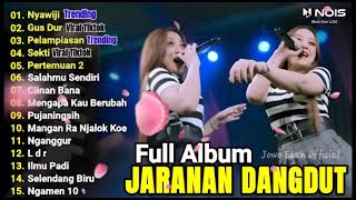 Dangdut Koplo Terbaru 2024  Lagu Dangdut Koplo Terbaru 2024  Nyawiji Gus Dur  Album 2024