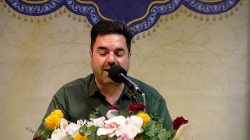 طه 1~14 تلاوة خاشعة تزلزل القلوب القارئ حميد رضا أحمدي وفا