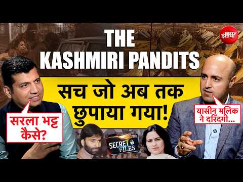 Secret Files Podcast on Kashmiri Pandits with Munish Devgan | सच जो छिपाया गया | Sarla Bhat | Ep 4
