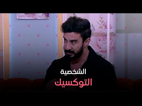 مصر في 60 دقيقة سيد نجم لايف كوتش وأخصائي نفسي الفقرة الكاملة الأربعاء 2 10 2024 