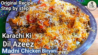 Best Biryani In Town || Original Madni Chicken Biryani Full Recipe Step by Step By Hareem's kitchen