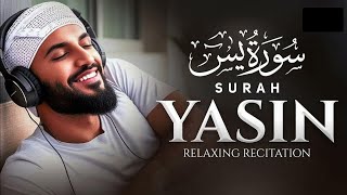 Surah Yasin (Yaseen) full With Arabic beautiful recitation|surah Yaseen relaxing recitation