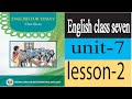 Class 7 English Book 2025 Unit 7.Lesson 2 tales of two players