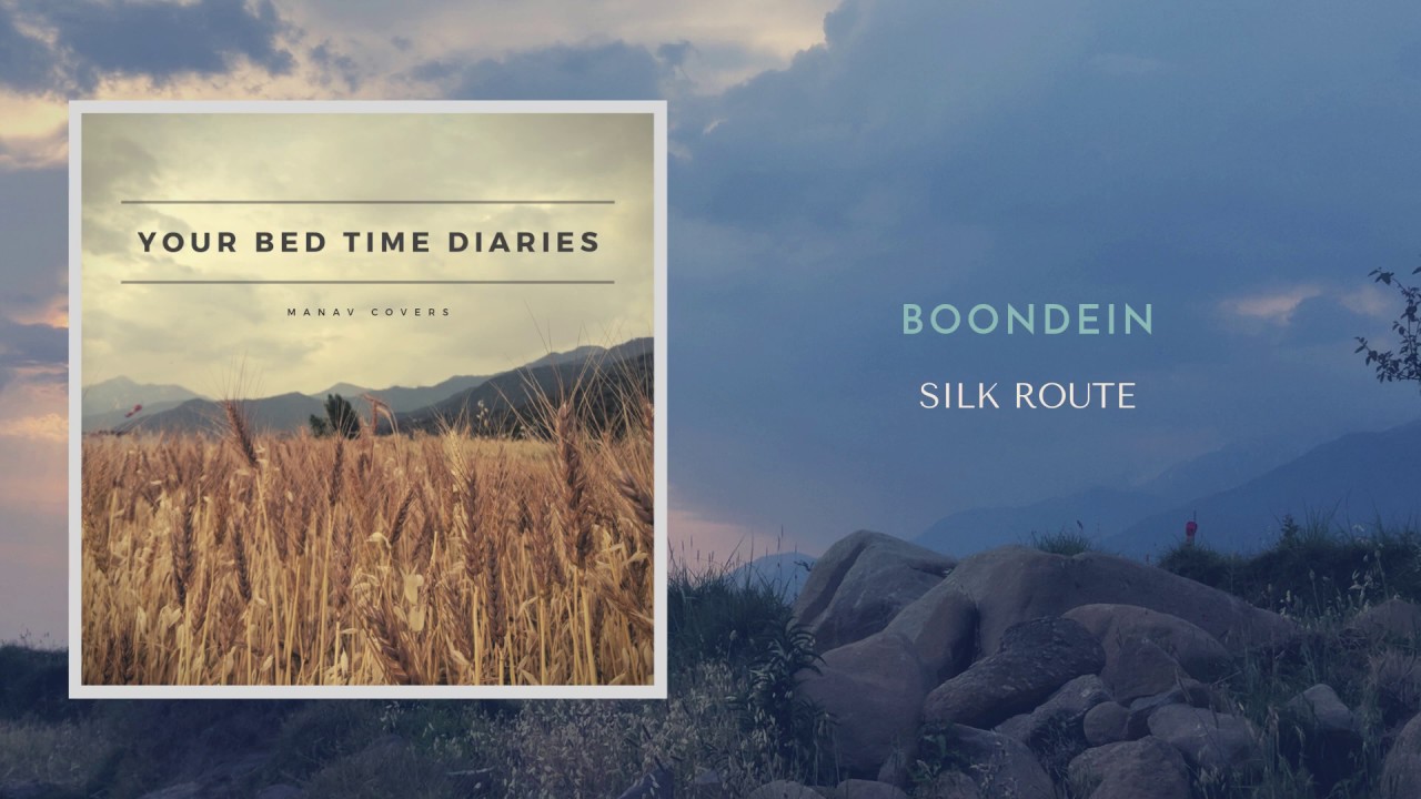 Your Bed Time Diaries