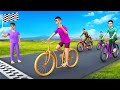गरीबवाला लकड़ी की साइकिल रेस - GARIB POOR Wooden Bicycle Race Story | 3D Hindi Stories | Maa Maa TV