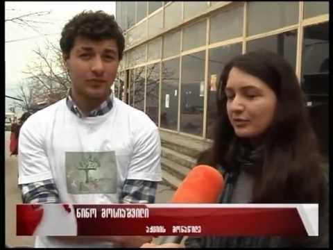 აქცია ტუბერკულიოზის წინააღმდეგ