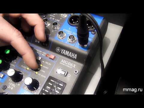 mmag ru: Musikmesse 2014 - Yamaha MG mixer - новая серия микшеров