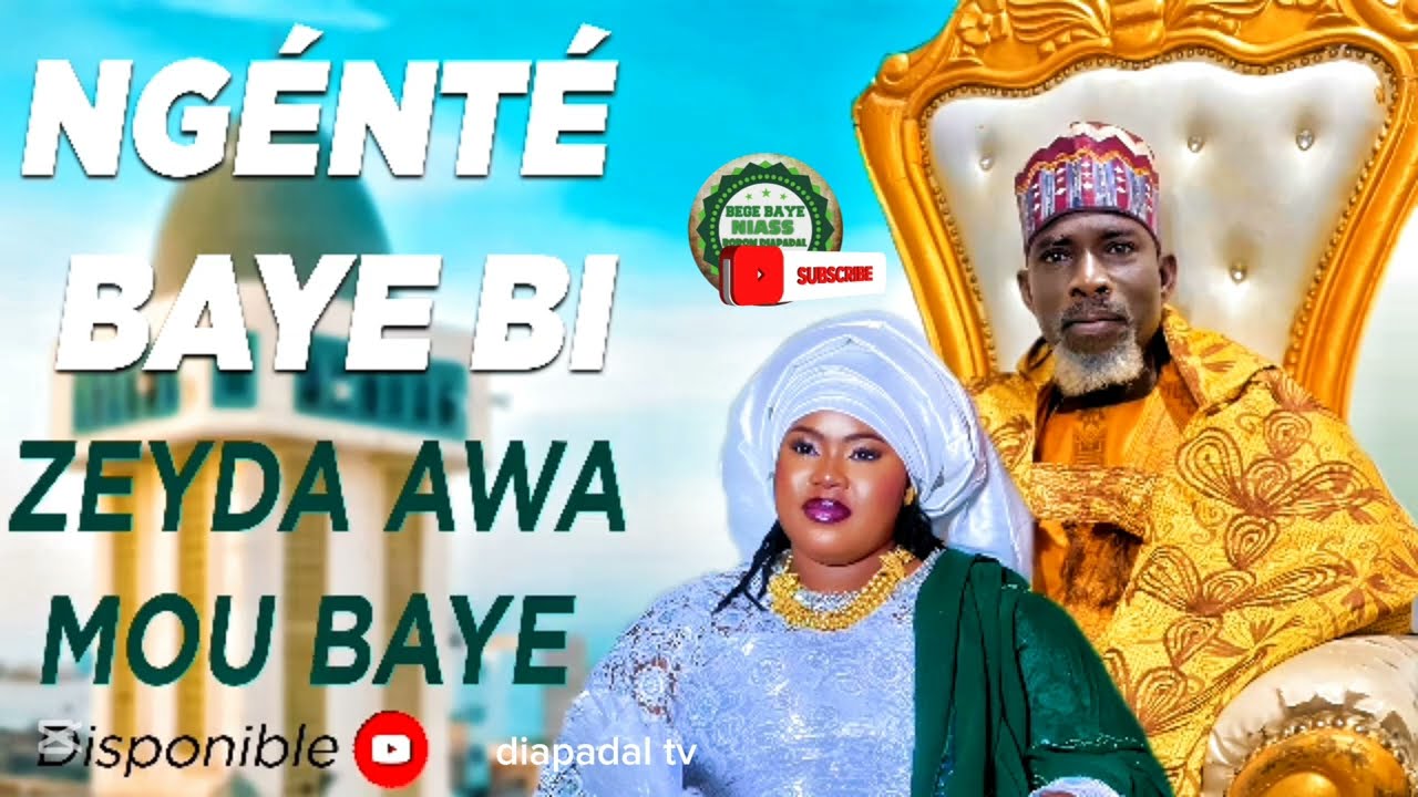 zikar _zeyda_awa-mou baye 
