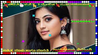 Manju Youtube Channel