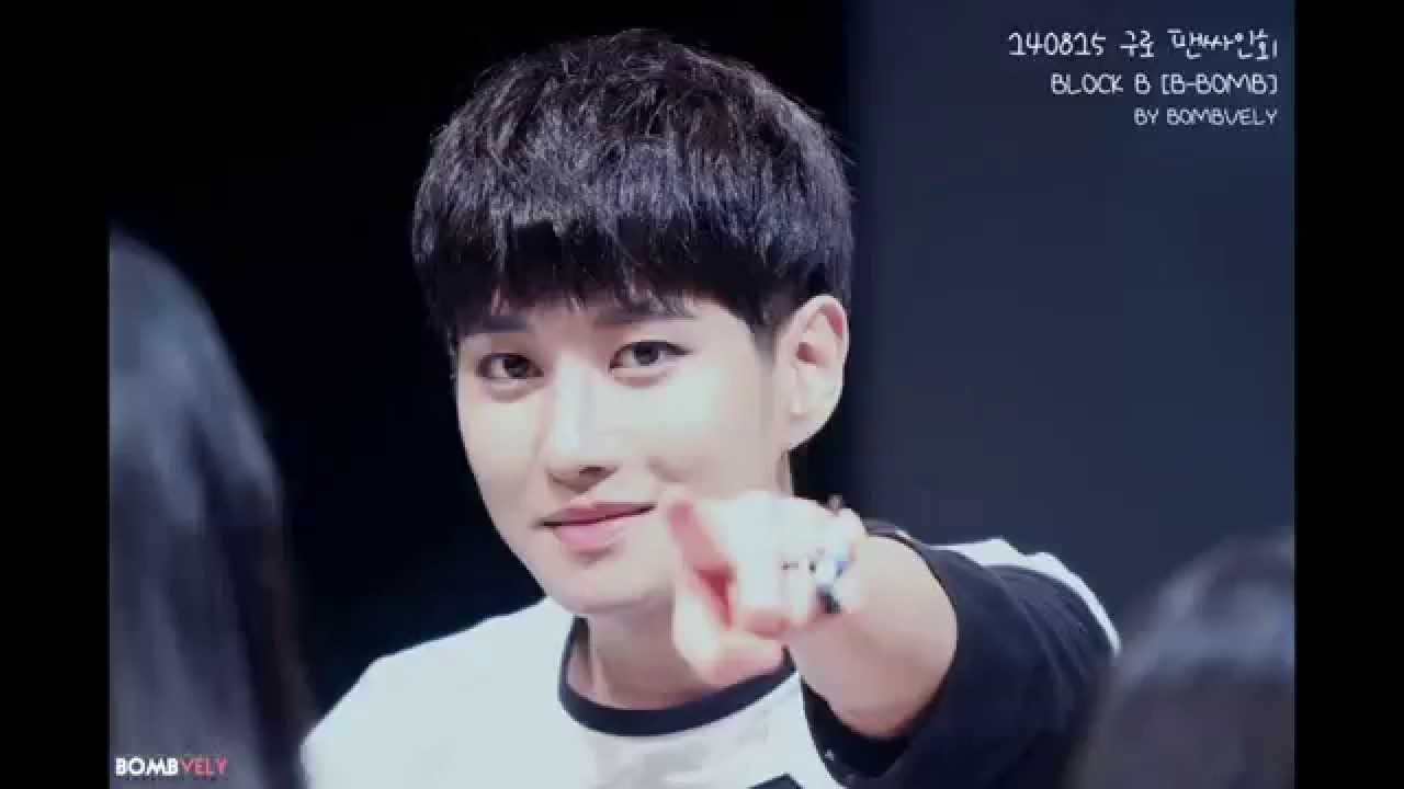 [B-BOMB] 140815 구로 팬싸인회 하트 뿅뿅 하트 발사♥