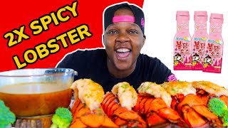 2X SPICY LOBSTER TAILS • SEAFOOD BOIL MUKBANG 2X SPICY LOBSTER TAILS • SEAFOOD BOIL MUKBANG