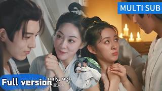 FULL💥【MULTISUB】穿成首輔新娘！我在心裡嘀咕他太嚴肅，霸道夫君直接把我放進懷裡哄🔥#movie #drama #zhaolusi #chinesedrama #迪丽热巴 #白鹿 #肖战 screenshot 4