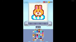 Sand Loop Level 532 Walkthrough Solution 