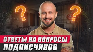 Есть ли ПРЕДЕЛ роста волос или это все МИФ? / Ответы на вопросы подписчиков