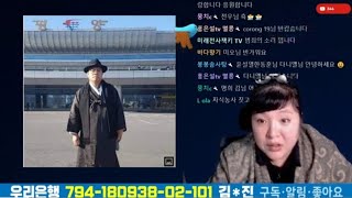 [김사랑작가 TV LIVE] 평양 다녀온 서울의 소리 …