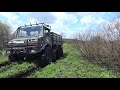 Покатуха off-road 4x4