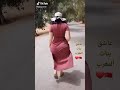 ترمة روعة 