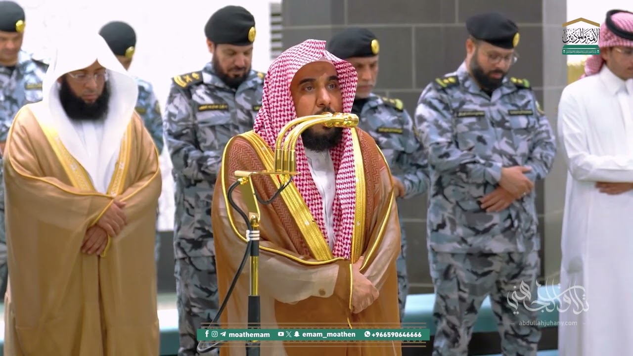 ترتيل خلاب يملأ القلب خشوع وطمأنينة للبلبل د. عبدالله الجهني من آل عمران والحديد | مغرب 7-5-1447هـ