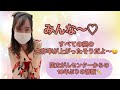 【胃癌ステージ4のママ】国立がんセンターから生存率についての新しい情報が出ました!