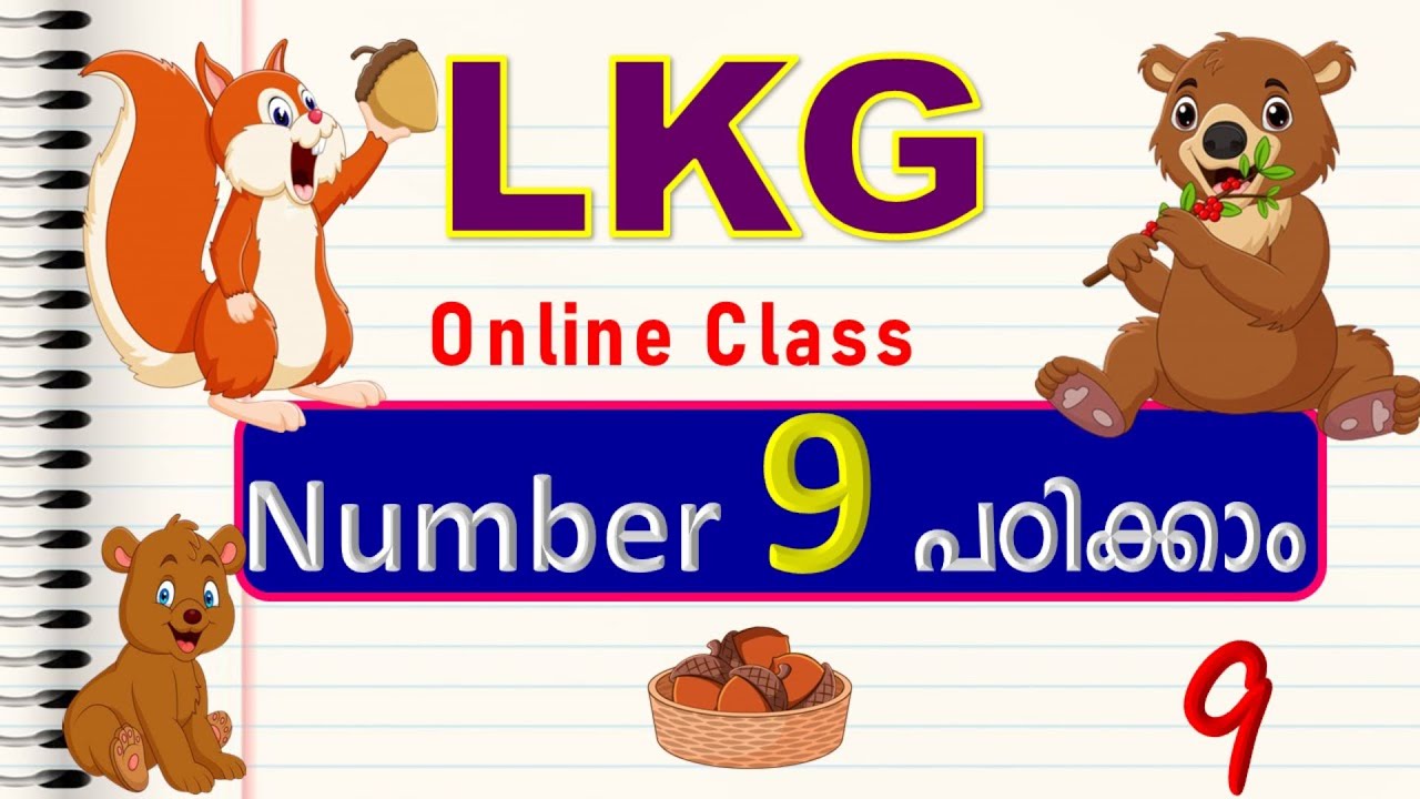 lkg online lkg online