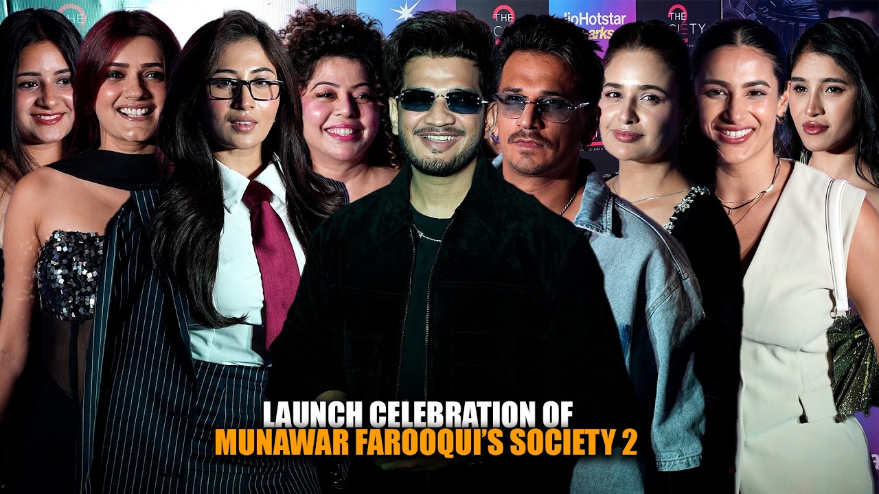 Munawar Farooqui’s Society 2 Post-Launch Celebration 🎉 Star-Studded Night & Party Vibes 🔥