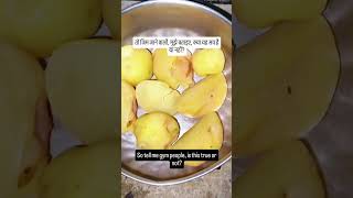 Reels❎reality✅✨ Subscribe Powerlifter_Indrajeet #diet #diettips #preworkoutmeal #gymrat #powerlifter
