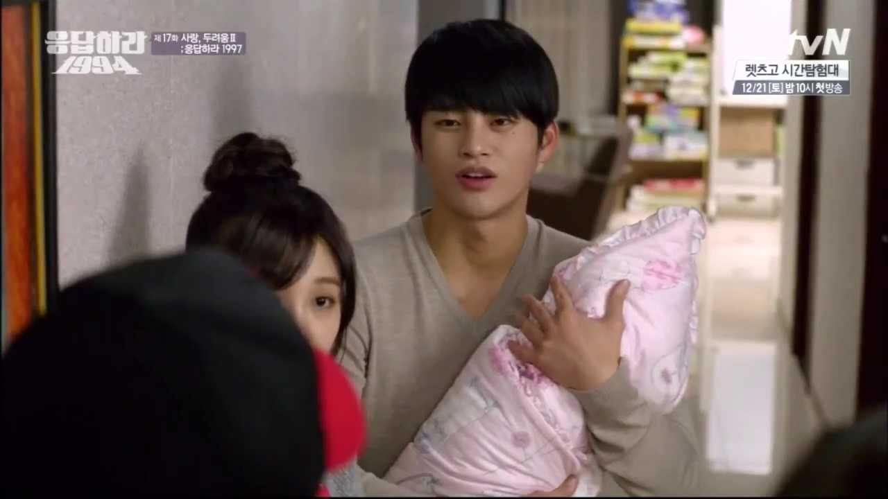 윤제 2 - 서인국