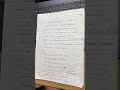 حل السؤال السابع للاسئله التنافسيه الاولى /عبدالله علي ياسين